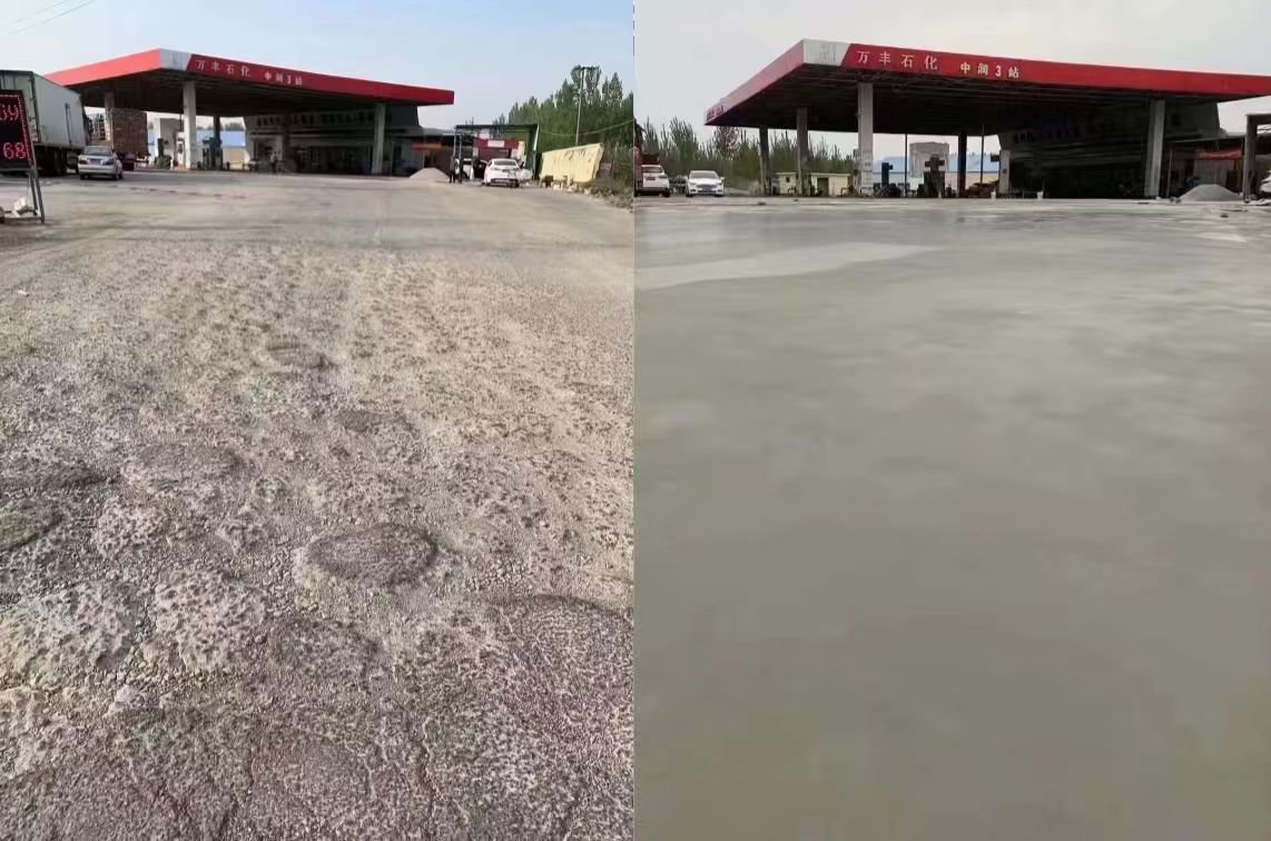 丹凤水泥道路抢修料 混凝土地面修补砂浆