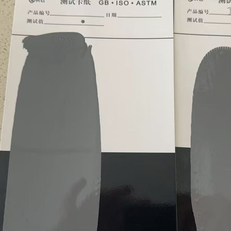 丹凤混凝土防碳化防护涂料