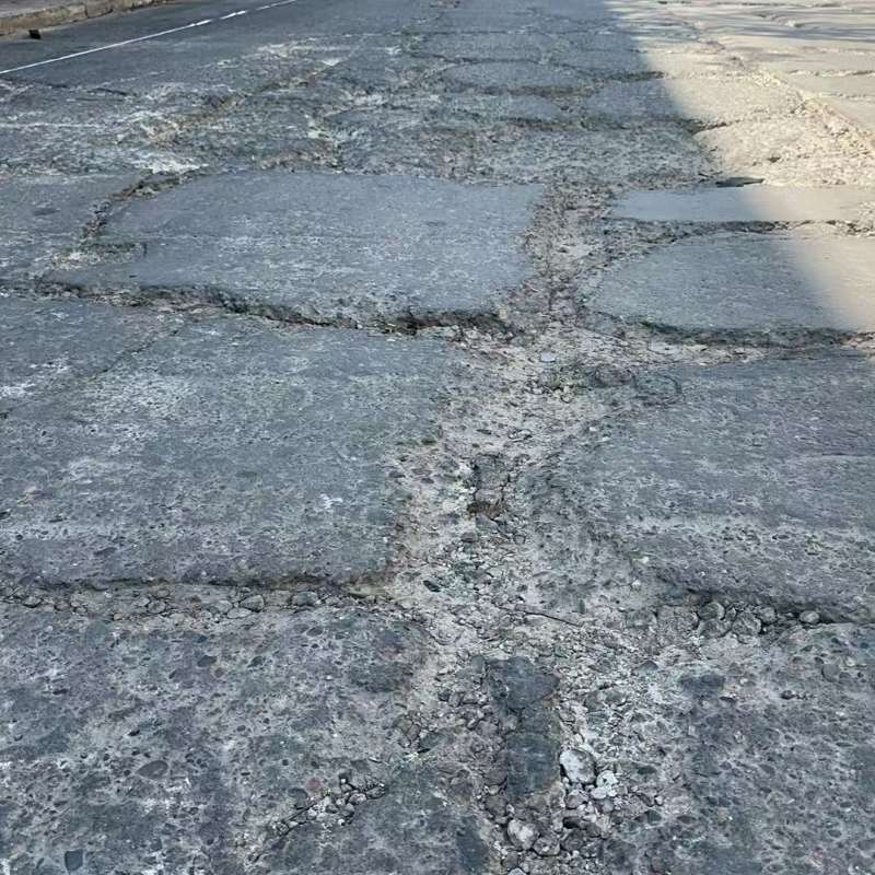 丹凤路面起砂露石子修补料